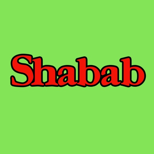 Shabab Curry House, Motherwell - For iPad