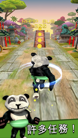 Cartoon Panda Run - 免費 動畫片 熊貓 賽車 遊戲 神廟逃亡 對於 孩子(圖4)-速報App