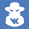 This application allows users to analyze more thoroughly the social network vk