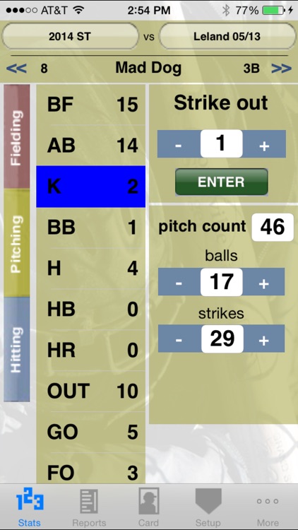 StatCatcher™ Baseball (Player Edition)