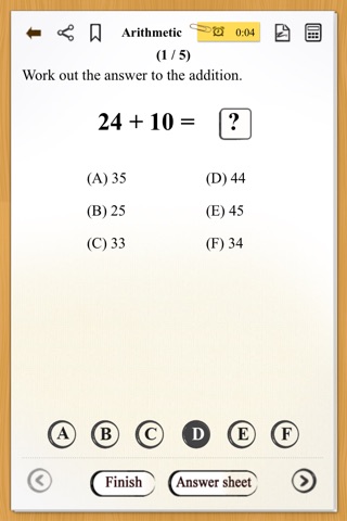Integers Quiz Pro screenshot 3