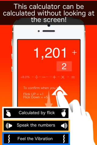 STEALTH Calculator : Eyes Free, Touch typing calc app screenshot 2