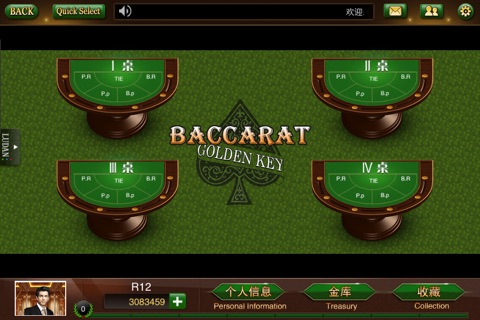 GoldenKey Casino Online screenshot 3