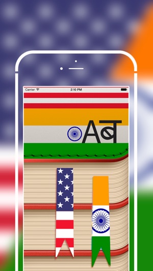 Offline Marathi to English Language Dictionary(圖1)-速報App