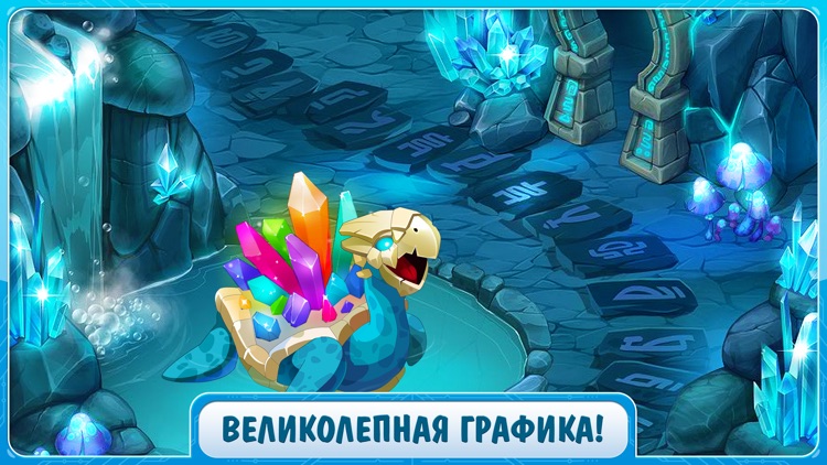 Загадки Атлантиды