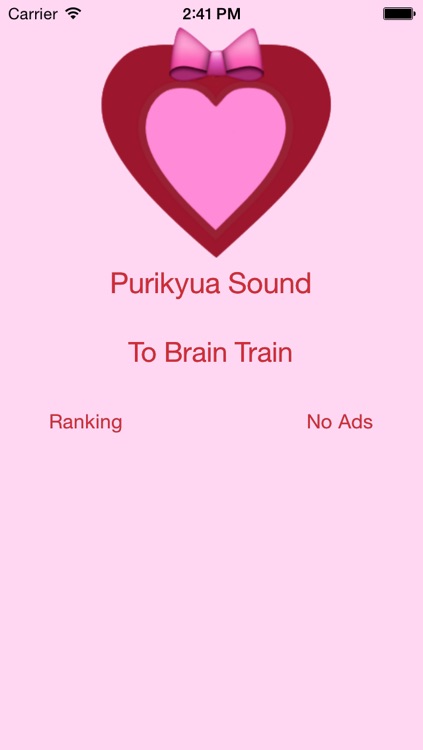 Sound For Purikyua & Learn Numbers