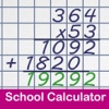 School Calculator for Kids