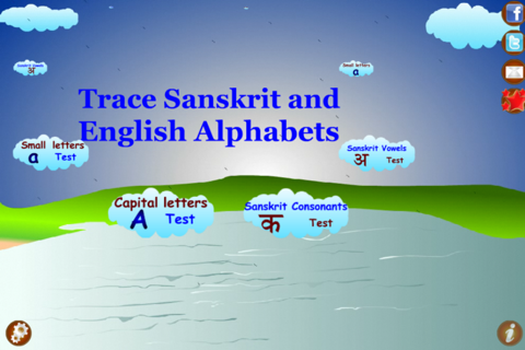 Trace Sanskrit And English Alphabets Kids Activity screenshot 2