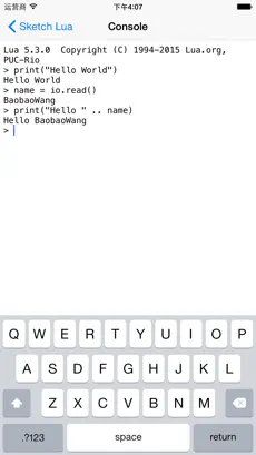 Captura de Pantalla 4 Sketch Lua iphone
