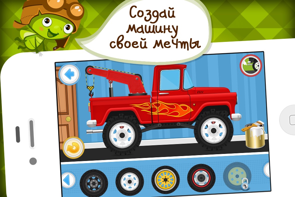 Crazy Trip - Create a Truck Driving Game - by A+ Kids Apps & Educational Games screenshot 2