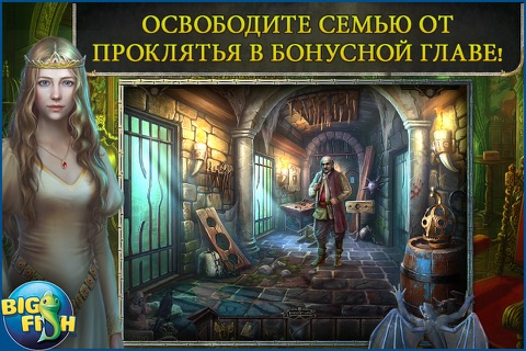 Redemption Cemetery: The Island of the Lost - A Mystery Hidden Object Adventure (Full) screenshot 4