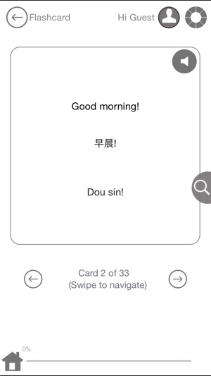 Learn Taishanese via Videos by GoLearningBus(圖5)-速報App