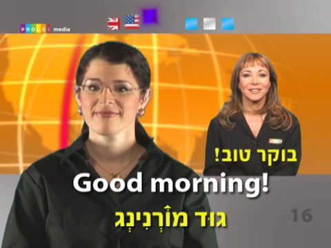 ENGLISH - Speakit.tv (Video Course) (7X001ol) screenshot 2