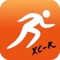 Finally a Stopwatch specific for Cross Country and Road Races