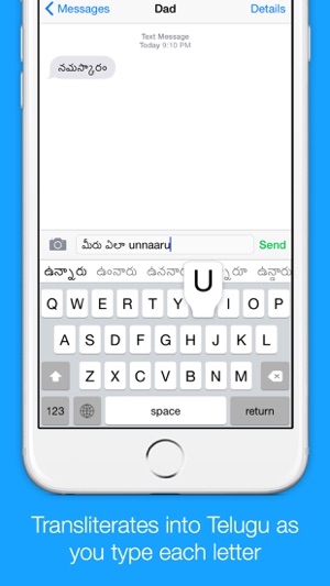 Telugu Transliteration Keyboard by KeyNounce(圖2)-速報App