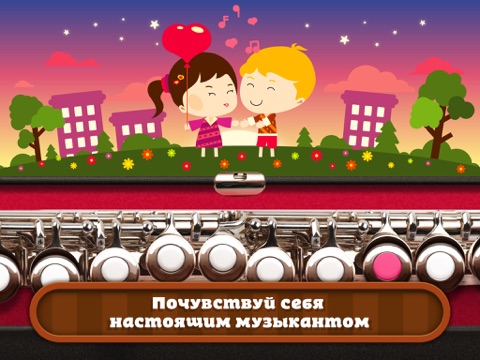 Игра Tap The Melody