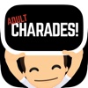 Adult Charades! Guess Words on Your Heads While Tilting Up or Down