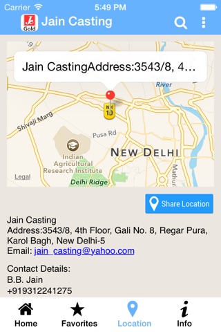 Jain Casting screenshot 2