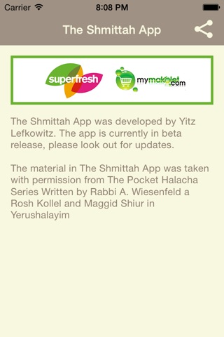 The Schmitta App screenshot 4