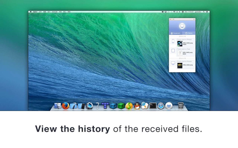 1FileTransfer - Transfer files the easiest way thumbnail 4