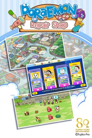 Doraemon Repair Shop screenshot 4