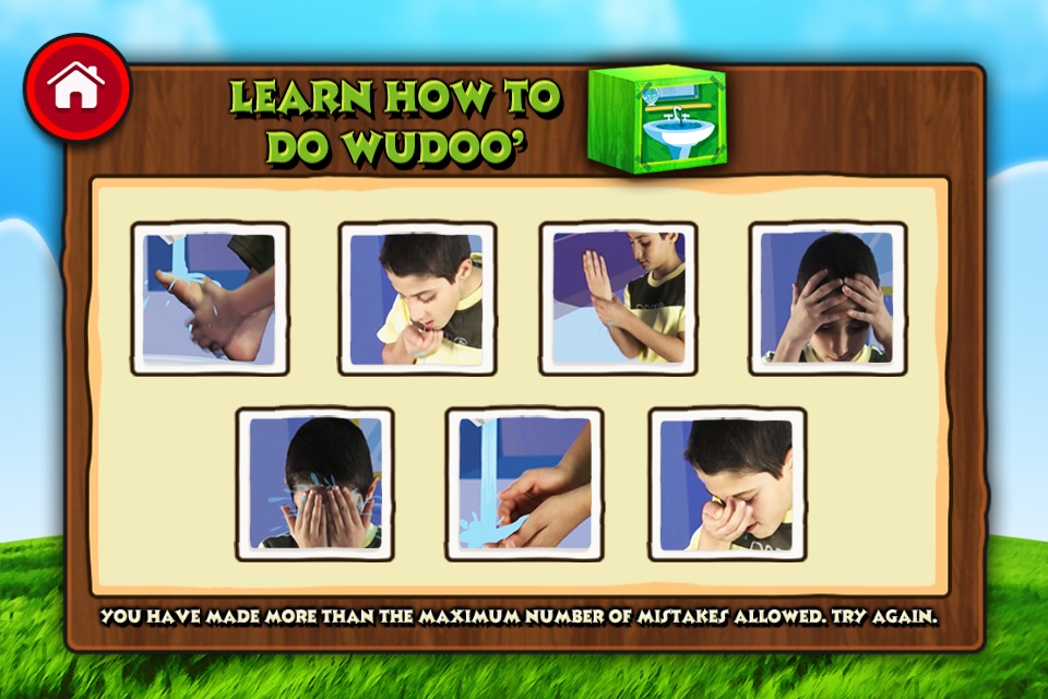 Wudoo And Pray screenshot 4