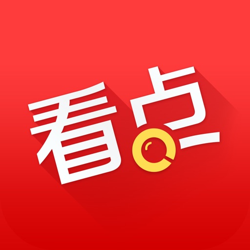 看点－全球社交头条新闻聚合平台 icon