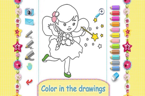 Little Girl - Mary Plays at Being a Fairy screenshot 2
