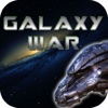 Galaxy War : Spaceship Defense