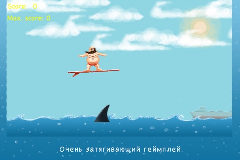 Fat Jim: Surf or Die! screenshot 2