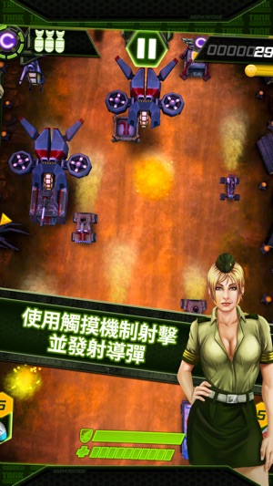 Tank Invaders: War on Terror(圖4)-速報App