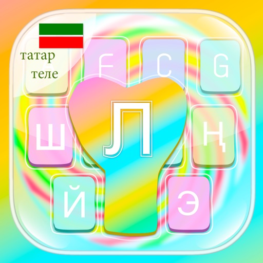 PrettyKeyboard ThemesExclusive Tatar language