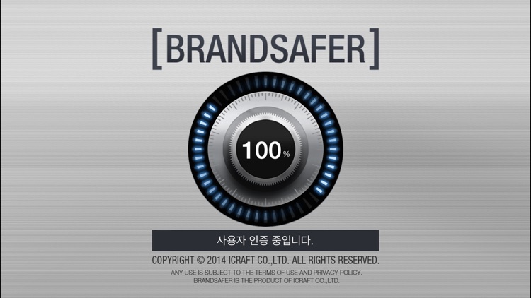 BrandSafer for BLACKYAK