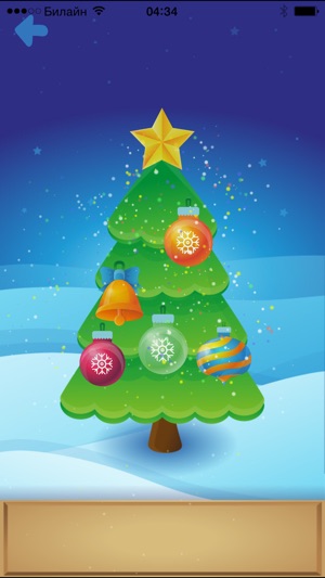 Xmas Tree for Kids Free(圖3)-速報App