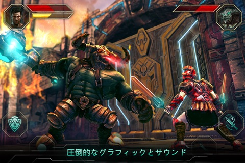 Godfire: Rise of Prometheus screenshot 3