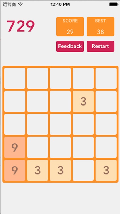 3x3x3,For 2048 Game