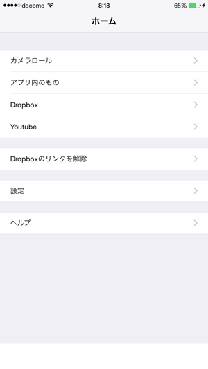 ライブトレーニング For スクフェス をapp Storeで