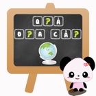 Top 50 Education Apps Like Gấu Con Chăm Chỉ: Điền Chữ Cái Còn Thiếu, Học Chữ - Best Alternatives