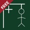 Akasztófa + FREE - Az Akasztófa másként - A legjobb szójáték - Multiplayer - Online