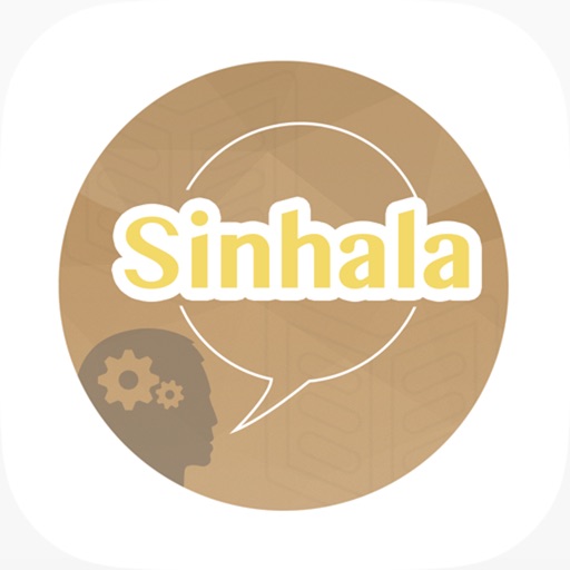 SinhalaCard icon