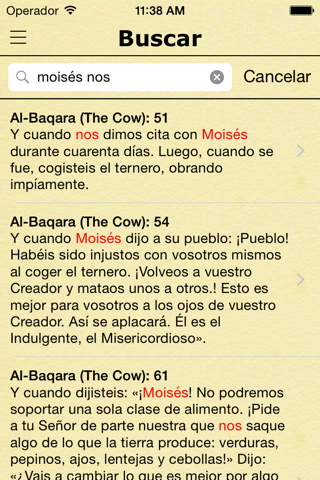 El Noble Corán (Quran in Spanish) screenshot 3