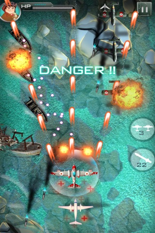 Sky Of War screenshot 2