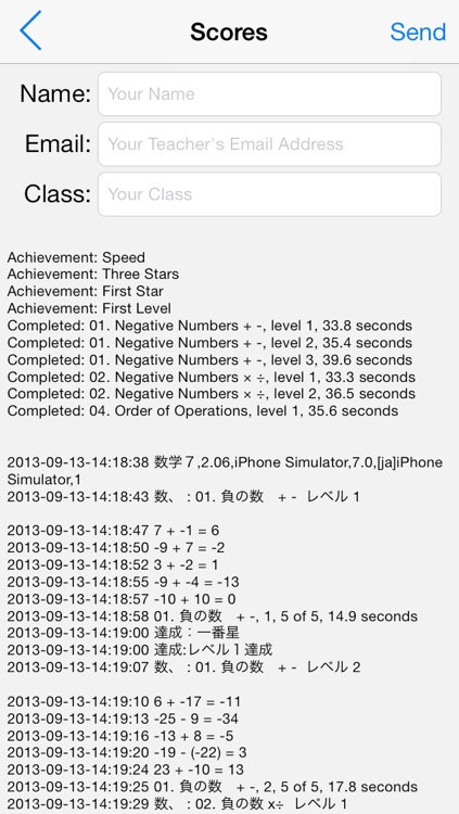 Middle School Math Pro 7th Grade screenshot-4