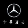 中華賓士HD Capital Motors Inc.