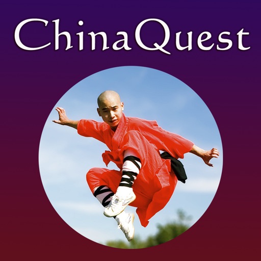 Song Mountain's Shaolin Temple