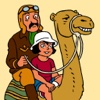 Smart Kids : Lost in the Desert Thinking Puzzle Games and Exciting Adventures App