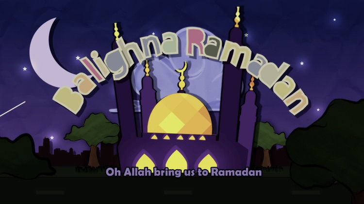 Ramadan screenshot-3