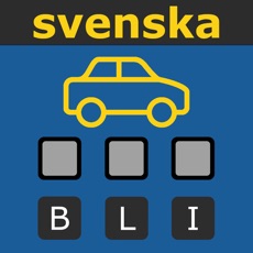 Activities of Svenska Ordspel
