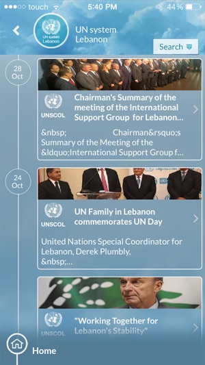 UN Lebanon(圖3)-速報App