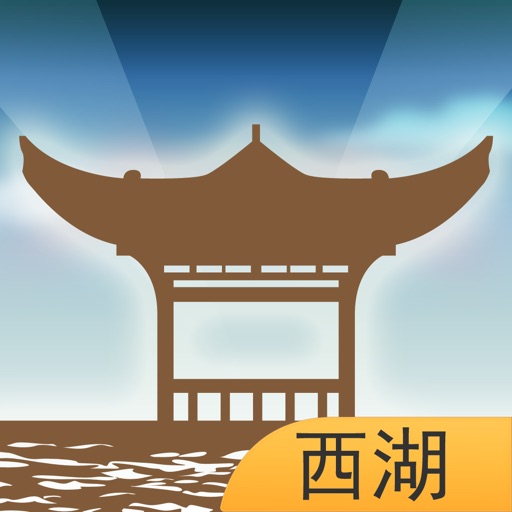 3D平湖秋月 icon